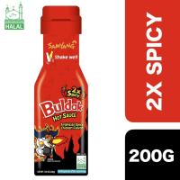 ราคา Samyang Extreme Buldak Hot Chicken Sauce 200g ++ ซัมยัง ซอสสไตล์เกาหลีสูตรเผ็ดมาก 200 กรัม (17713688570)