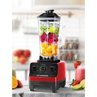 ราคา Yobear LE CUISSON เครื่องปั่นอเนกประสงค์ เครื่องปั่นน้ำผักผลไม้ สมูทตี้ 900W 2L LE CUISSON Electric Blender (13202553503)