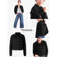 ราคา เสื้อผ้าแบรนด์เนม แบรนด์Yessica แท้% (1237133965)