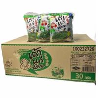 ราคา เถ้าแก่น้อย สาหร่ายทอดสไตล์ญี่ปุ่น 炸海藻 TAO KAE NOI Fried Seaweed 30g กดเลือกรสชาติที่ต้องการ 1ลัง/บรรจุ 8 แพค/จำนวน 48 ซอง ราคาพิเศษ สินค้าพร้อมส่ง (15212736505)