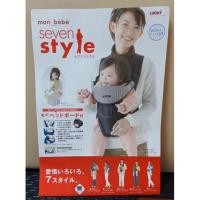 ราคา เป้อุ้มมือสอง เป้อุ้มมือสองญี่ปุ่น เป้อุ้ม Lucky (20138297105)