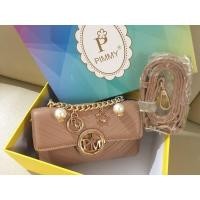 ราคา กระเป๋าPimmyสีไมโล❤️ (4646271784)