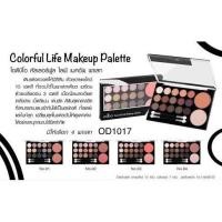 ราคา odbo colorful life makeup palette OD1017 (1158958207)