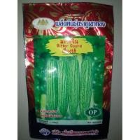 ราคา 10 แถม 1 เมล็ดมะระจีน มะระขี้นก (1863861339)