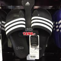 ราคา ใช้โค้ดลด130฿รองเท้าแตะ adidas ของแท้ สีดำคาดขาว พื้นนิ่ม (425563990)