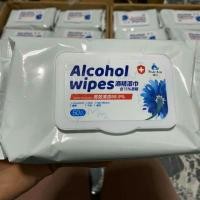 ราคา ทิชชู่เปียก Alcohol Wipes (7724122935)