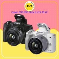 ราคา กล้องCanon EOS M50 Mark II+15-45 kit Black//White ของแท้ รับประกันร้าน 1 ปี (3788877202)
