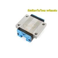 ราคา TRH30FN , TBI Motion Linear Guide (7700552464)