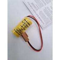 ราคา Panasonic lithium battery BR2/3A 3v ของแท้ ของใหม่ (20928821439)