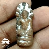 ราคา พระปางนาคปรก เนื้อดินเผา พิมพ์กรุนาดูน (19589902426)