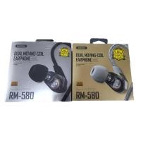 ราคา หูฟัง In ear REMAX RM-580 (1627750974)