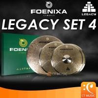 ราคา Foenixa Cymbals Legacy Set 4 (14,16,20) Crash / Hihat ฉาบ ฉาบกลอง อุปกรณ์กลอง แฉ ไฮแฮด กลอง กลองชุด (21185243937)