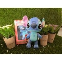 ราคา ตุ๊กตาน้ำหอม สติชยืน ลิขสิทธิ์แท้ ขนาด8นิ้ว (1393355105)