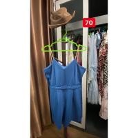 ราคา เสื้อชุดจั้มสูท สายโซ่ (3192138628)