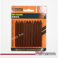 ราคา ดอกไขควงตอก ASAKI 80 mm. (ราคาต่อ 1 ดอก) (5769523474)