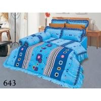 ราคา ชุดเครื่องนอน (ผ้าปูที่นอน,ผ้าห่มนวม) ซาติน Satin 643 (1321960374)