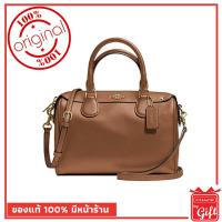 ราคา กระเป๋า Coach แท้ รุ่นF57521 Size 9'' สีน้ำตาล กระเป๋า Coach พร้อมส่ง การันตีของแท้ โดย Coach By Gift ไม่แท้ยินดีคืนเงิน (2162479420)