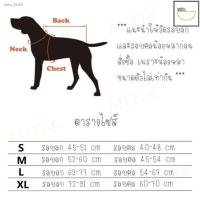 ราคา pet suppliesอุปกรณ์สัตว์เลี้ยง❡♞☸MITI4 พร้อมส่ง (แยกขาย) สายรัดอก สายจูงสุนัข พันธุ์กลาง-ใหญ่ หลายสี หลายไซส์ สายจูงหมา (17151143824)