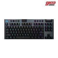 ราคา LOGITECH GAMING KEYBOARD G913 TKL LIGHTSPEED WIRELESS LINEAR RGB SPEED GAMING (4947222189)