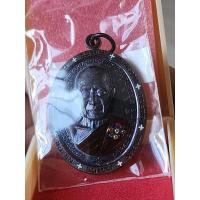 ราคา เหรียญชนะจน เนื้อนวะฝังพลอยนพเก้า ตอก๙รอบ ลงยาจีวร หลวงพ่อรวยวัดมาบตะพุด (18994471092)
