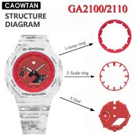 ราคา ใหม่ แหวนสเกลวัดนาฬิกาข้อมือ อุปกรณ์เสริม สําหรับ casio G shock GA2100 GA 2110 (12884051629)