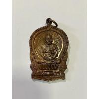 ราคา หลวงพ่อมี วัดมารวิชัย อยุธยา (12519036681)