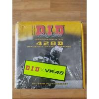 ราคา โซ่ สเตอร์ ชุด สำหรับ มอเตอร์ไซค์ Honda Wave, Dream 100, 110 (21868982988)