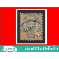ราคา แสตมป์เก่า ส่งฟรี ชุดรัชการที่ 5 ชุดสอง (พระภักต์ตรง) พ.ศ. 2430 ใช้แล้ว ตราประทับ “แพร่” (18846376956)