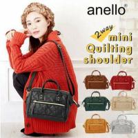 ราคา Anello กระเป๋าสะพายข้างรุ่น Quliting 2way Mini Shoulder Bag AH-H1861 (3818941374)