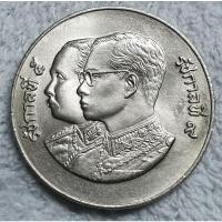 ราคา เหรียญ 10 บาทเหรียญที่ระลึก 100 ปีโรงพยาบาลศิริราช ปี 2531 ไม่ผ่านใช้ เหรียญนิเกิล (10435331926)