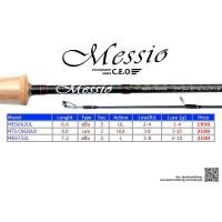 ราคา บ็ดฝรั่ง คันเบ็ดตกปลา C.E.O MESSIO สำหรับตกปลา (20616084908)