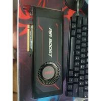 ราคา msi airboot amd vega 56 (10812529936)