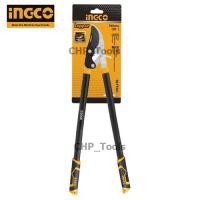 ราคา INGCO HLT7401 กรรไกรตัดกิ่งไม้ ด้ามยาว 30 นิ้ว (740 มม.) ตัดเร็ว (Fast Cut Lopper) กรรไกรตัดกิ่งไม้ กรรไกรแต่งกิ่งไม้ (20146701144)