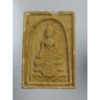 ราคา ผ1039 พระสมเด็จพิมพ์พระประธาน หลังรูปเหมือน หลวงพ่อแพ วัดพิกุลทอง จ.สิงห์บุรี ปี2534 (11387179878)