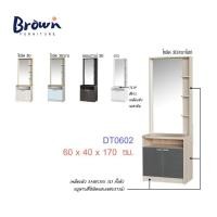 ราคา โต๊ะแป้ง โต๊ะเครื่องแป้ง SALEแบบยืน *มีตู้เก็บของด้านล่าง กว้าง60ลึก40สูง170ซม. Brownfurniture (2967472313)