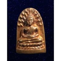 ราคา พระรอดละโว้ วัดกำแพง บ้านหมี่ จ.ลพบุรี (18841381327)