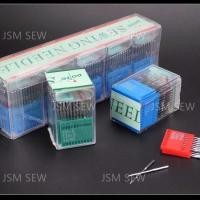 ราคา เข็มจักรDP*5 ยี่ห้อ:DOTEC (11714632703)