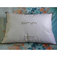 ราคา หมอนขนเป็ดแท้ 100% ยี่ห้อ PRIM (1527467680)