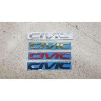 ราคา HONDA CIVIC FC FK LOGO 3D โลโก้ตัวอักษรแยก ฮอนด้า ซีวิค 2016 - 2021 (7620126671)