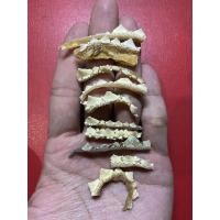 ราคา หางกระเบนชิ้นเล็ก10ชิ้น ได้ทั้งหมด10ชิ้น (21745198945)