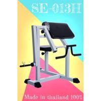 Setko ม้าบริหารกล้ามเนื้อ Bicep และ Tricep รุ่น SE-013H