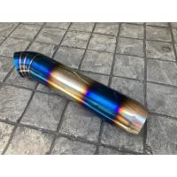 ราคา ปลายท่อกระบะไทเท งานไดร์แท้ ปาก 3 นิ้ว (3741072408)