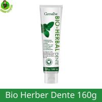 ราคา ยาสีฟันกิฟฟารีน ไบโอ เฮอร์เบิล เดนเต้ ไวท์เทนนิ่ง Giffarine Bio Herber Dente Whitening Toothpaste 160 g (6744194359)