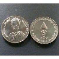 ราคา เหรียญ เหรียญที่ระลึก 5 บาท นิกเกิล วาระที่ระลึก เฉลิมพระชนมพรรษา ครบ 5 รอบ พระราชินี ราชินี ปี 2535 ไม่ผ่านใช้ #ของสะสม (5156573654)