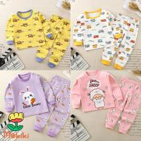 ราคา พร้อมส่ง ชุดนอนเด็กหญิงมีสินค้าพร้อมจัดส่งทุกวัน มีเก็บเงินปลายทาง (22882904667)