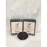 ราคา ข้าวไรซ์เบอร์รี่ ข้าวไรซ์เบอร์รี่คัดพิเศษ ข้าวไรซ์เบอร์รี่ออแกนิค Riceberry Organic ข้าวกล้อง ข้าวกล้องไรซ์เบอร์รี่ (22233114002)