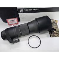 ราคา เลนส์ sigma FOR canon 150-600 f5-6.3 DG OS (16142944358)