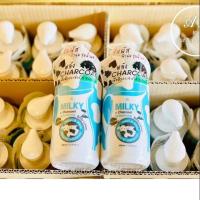 ราคา ซื้อ 2 แถม 1 !!! เออาร์ กลูต้า มิลค์กี้ บอดี้ โลชั่น สูตรชาร์โคล AR Gluta Milky Body Lotion ขนาด 400 ml (2341908843)