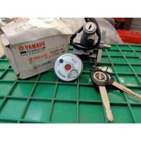 ราคา ชุดสวิทช์กุญแจ Yamaha Nouvo SX 125 แท้ อ่านก่อนสั่งสินค้าตามรูป (22851025557)