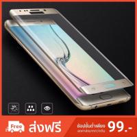 ราคา ฟิล์มกระจก Samsung S6 edge plus สีทอง (2283134190)